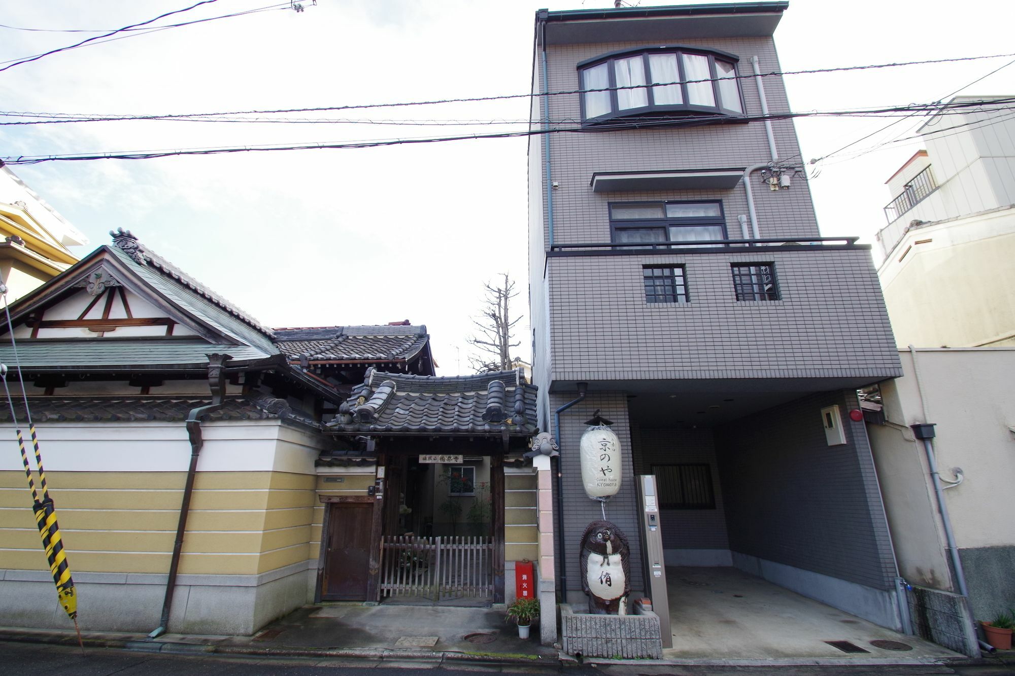 Kyonoya Kyoto station Muromachi Villa Eksteriør billede