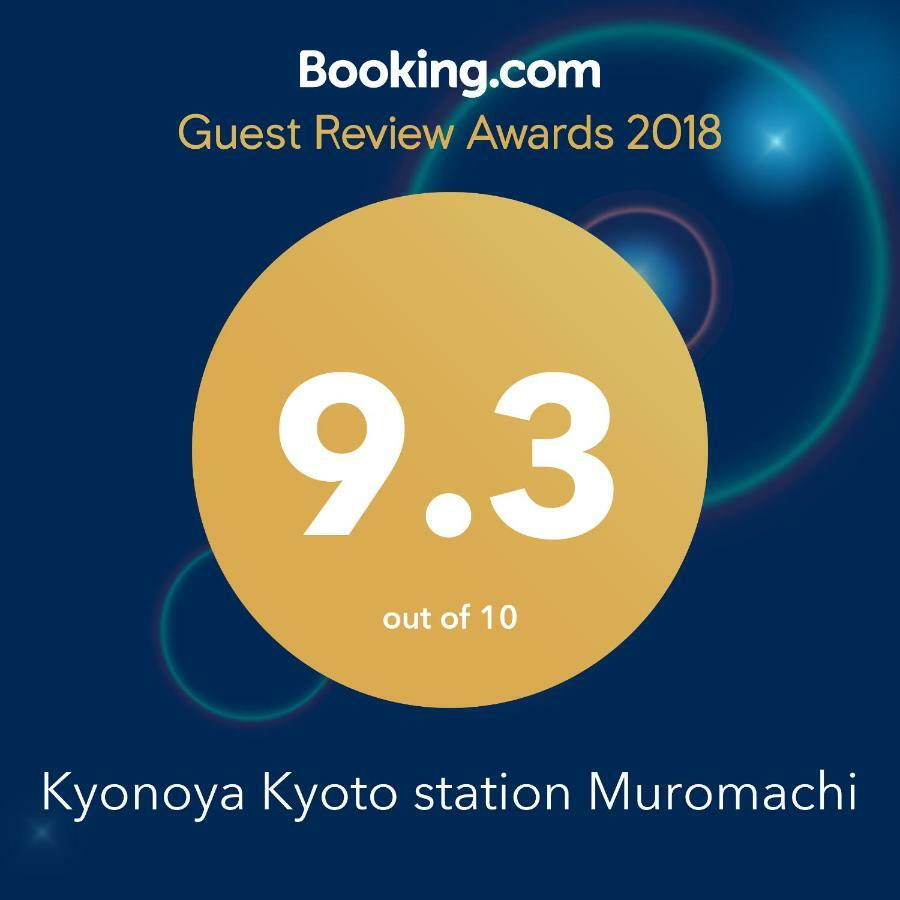 Kyonoya Kyoto station Muromachi Villa Eksteriør billede